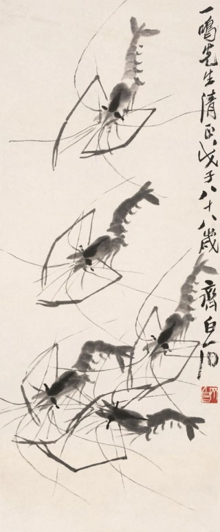齐白石精品在波士顿展出，“白石画屋”呈现水墨挥洒