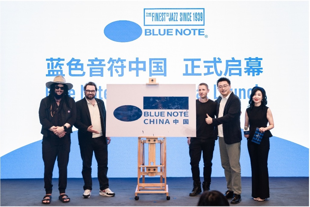 把中国声音带向世界，DG和Blue Note落户中国  第4张