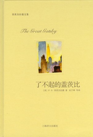 印刷成本激增	、流媒体订阅流失风险加剧	，关税风波影响美国出版与娱乐业｜文化周报  第7张