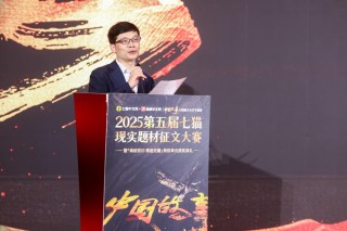 七猫征文大赛颁出112万奖金，非遗题材作品斩获金奖