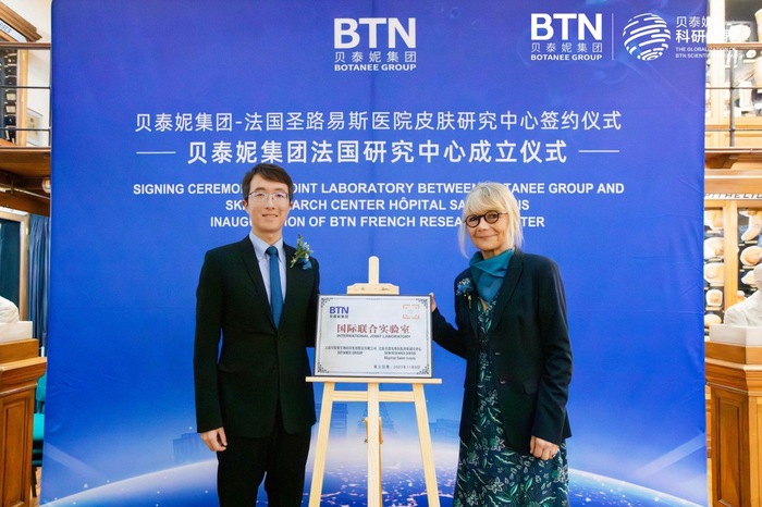 周期里扎根，贝泰妮的生长曲线  第3张
